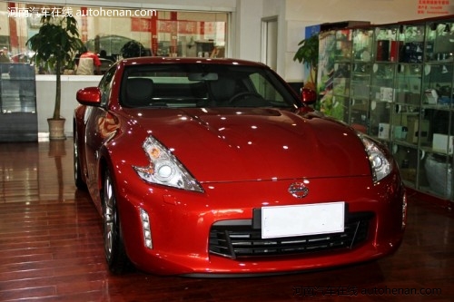 370Z